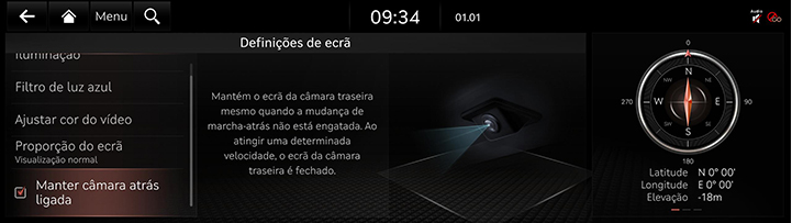 9_SETUP_09_DISPLAY_5_REAR_POR.jpg