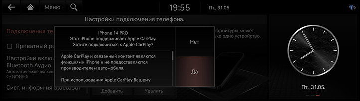 063_JK24MY_EUR_RU.png