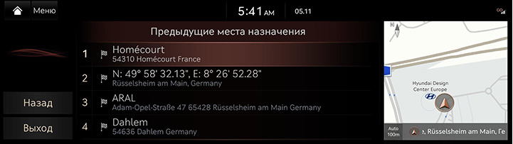 10_OTHERS_02_VR_2_QUICK_RUS.jpeg