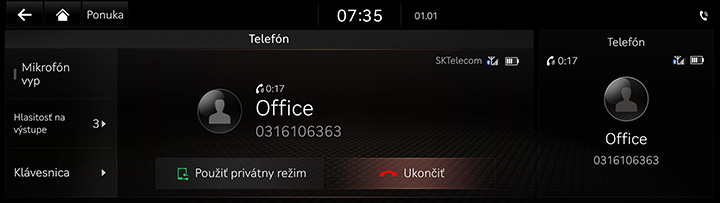 8_PHONE_03_CALL_6_END_SLK.jpg