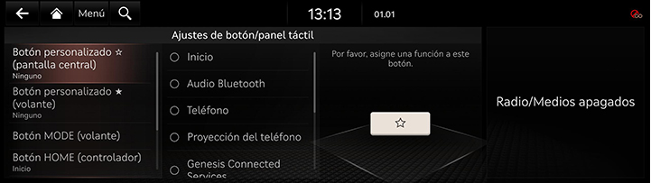 9_SETUP_06_BUTTON_1_CUSTOM_SPA.jpg