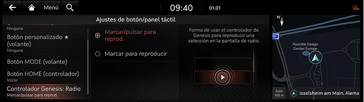 9_SETUP_06_BUTTON_5_ROLLER_SPA.jpeg