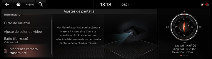 9_SETUP_09_DISPLAY_5_REAR_SPA.jpg