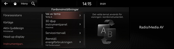 9_SETUP_01_VEHICLE_4_CLUSTER_SWE.jpg