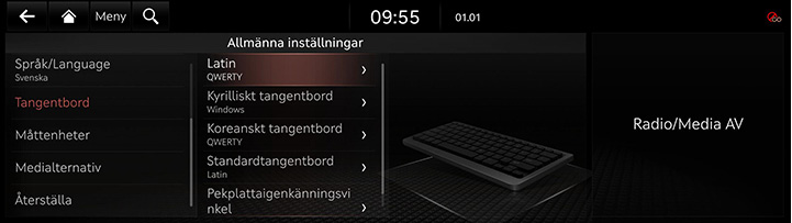 9_SETUP_07_GEN_4_KEYBOARD_SWE.jpg