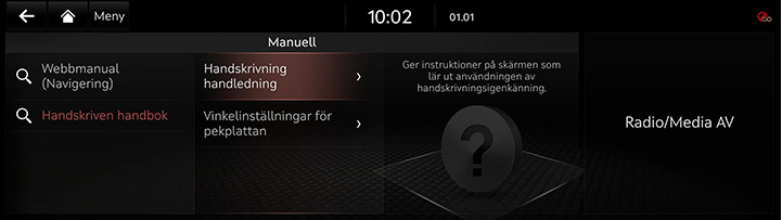10_OTHERS_07_3_HAND_SWE.jpg