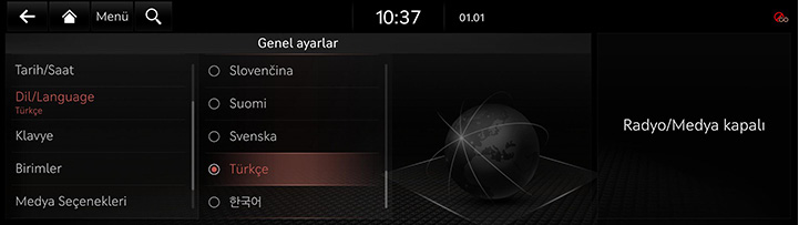 9_SETUP_07_GEN_3_LANGUAGE_TUR.jpg