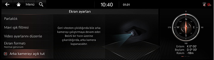 9_SETUP_09_DISPLAY_5_REAR_TUR.jpg