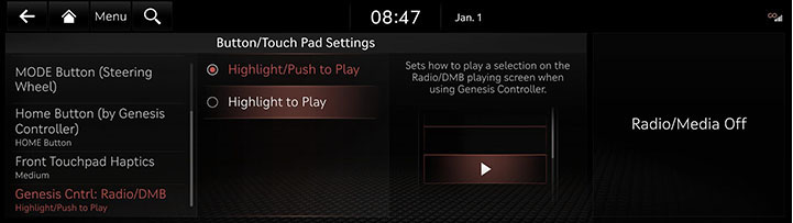 10_SETUP_06_BUTTON_5_ROLLER_ENG.jpg