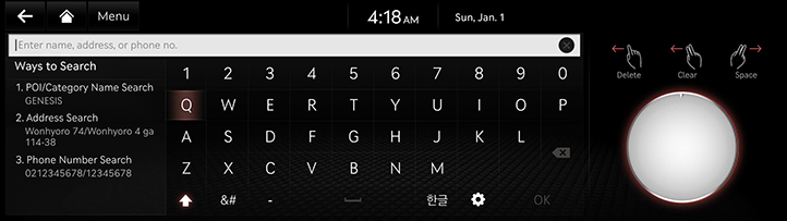 011_GEN6_JX1_NAVI_KOR_EN.png