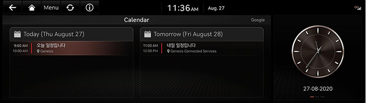 3_GCS_04_CALENDER_1_MAIN_ENG.jpeg