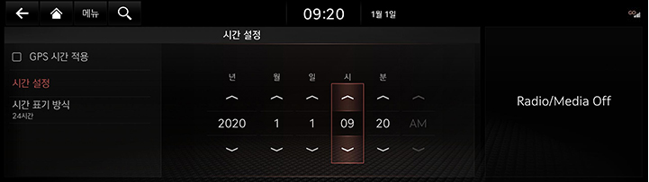 10_SETUP_07_GEN_2_DATE(2)_TIME.jpg