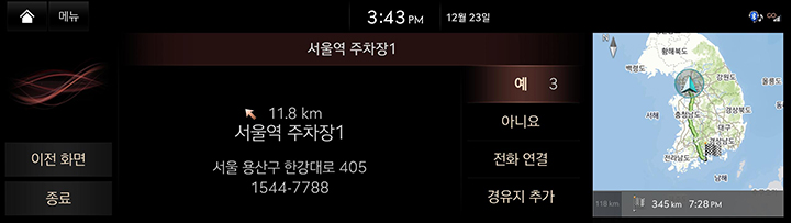 12_OTHERS_02_VR_4__DEST(2).jpeg