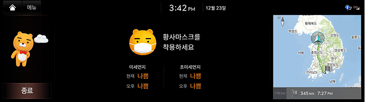 12_OTHERS_02_VR_5__KAKAO(2).jpeg