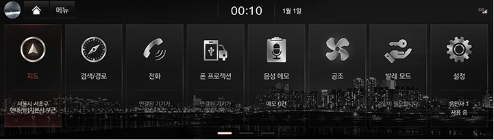 1_START_08_HOME_SCREEN(2).jpg