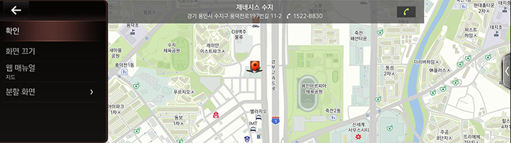 007_GEN6_JX1_NAVI_KOR_KO.png