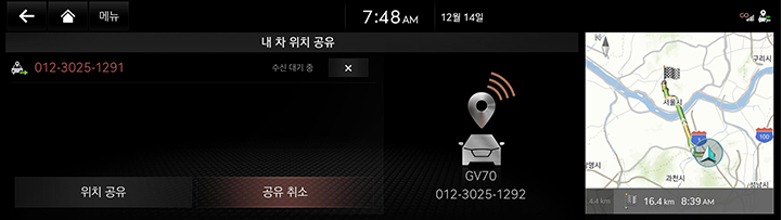 3_GCS_03_SHARE_4_CANCEL(2).jpeg