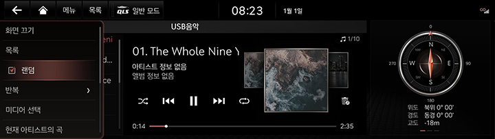 6_MEDIA_01_MUSIC_3_RAMDOM.jpg