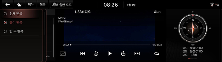 6_MEDIA_02_VIDEO_3_REPEAT.jpg
