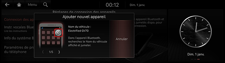 W004_JK1_EV_24MY_AVNT_NAM_FR.png