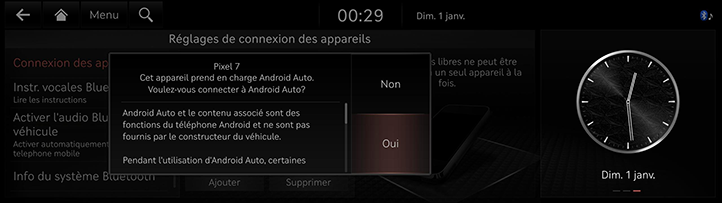 W008_JK1_EV_24MY_AVNT_NAM_FR.png