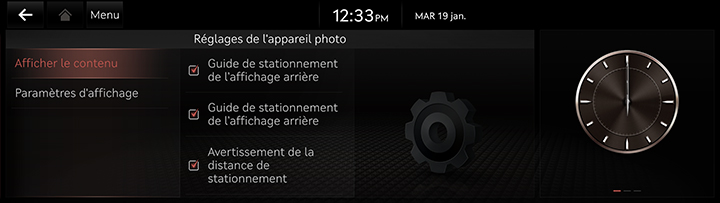 220_JK1_AVNT_USA_FR.png