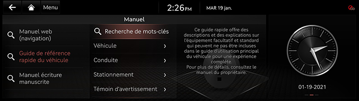 226_JK1_AVNT_USA_FR.png