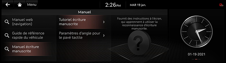 227_JK1_AVNT_USA_FR.png