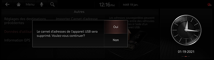 030_JK1_AVNT_USA_FR.png
