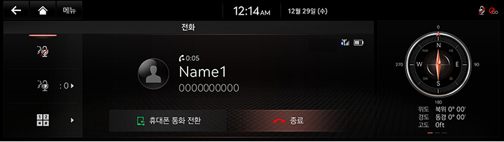 09_PHONE_04_MODE_01_HANDS_KOR.jpg
