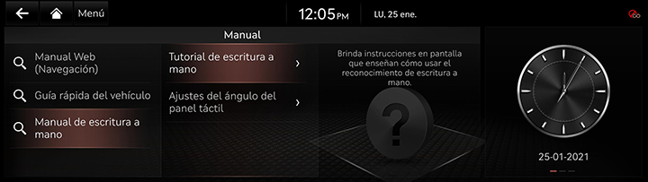 227_JK1_AVNT_USA_ES.png