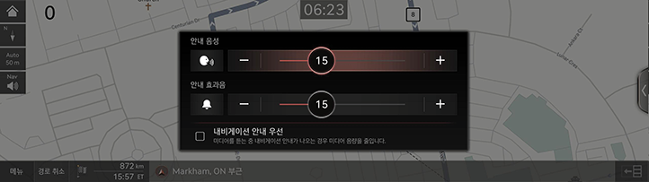 006_RG3_EV_24MY_AVNT_NAM_25-1Navi_KO.png