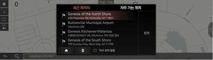 008_RG3_EV_24MY_AVNT_NAM_25-1Navi_KO.png