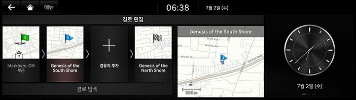 040_RG3_EV_24MY_AVNT_NAM_25-1Navi_KO.png