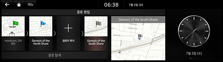 042_RG3_EV_24MY_AVNT_NAM_25-1Navi_KO.png
