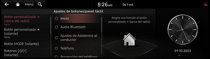 076_JX1_24MY_AVNT_USA_ES.png