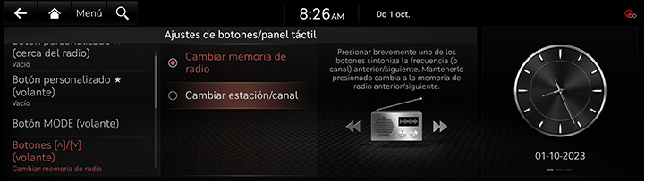 078_JX1_24MY_AVNT_USA_ES.png