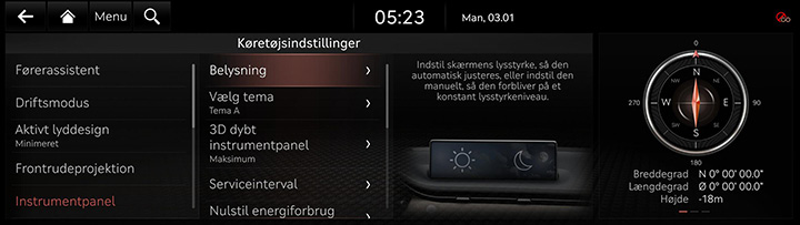 9_SETUP_01_VEHICLE_4_CLUSTER_DAN.jpg