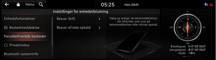 9_SETUP_03_DEVICE_6_SMS(1)_DAN.jpg