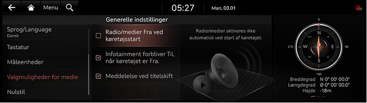 9_SETUP_07_GEN_7_MEDIA_DAN.jpg