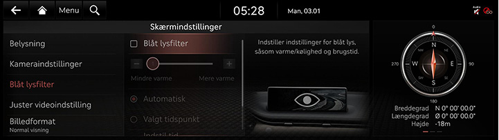 9_SETUP_09_DISPLAY_3_BLUE_DAN.jpg