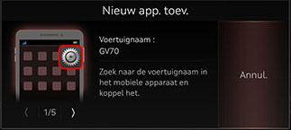 8_PHONE_01_PAIR_2_ADD_NEW_DUT_1.jpg