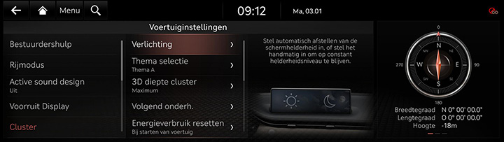 9_SETUP_01_VEHICLE_4_CLUSTER_DUT.jpg