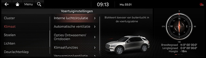 9_SETUP_01_VEHICLE_5_CLIMATE_DUT.jpg