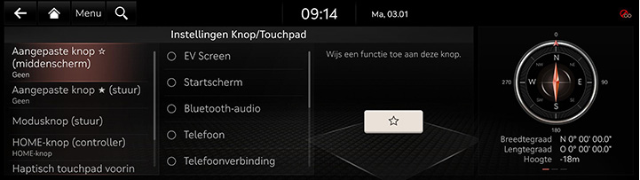 9_SETUP_06_BUTTON_1_CUSTOM_DUT.jpg