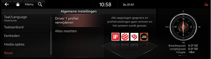 9_SETUP_07_GEN_8_RESET_DUT.jpg