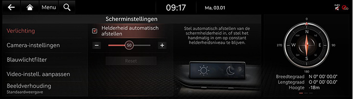 9_SETUP_09_DISPLAY_1_BRIGHT_DUT.jpg