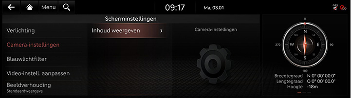 9_SETUP_09_DISPLAY_2_CAMERA_DUT.jpg