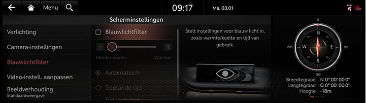 9_SETUP_09_DISPLAY_3_BLUE_DUT.jpg