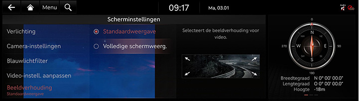 9_SETUP_09_DISPLAY_5_RATIO_DUT.jpg